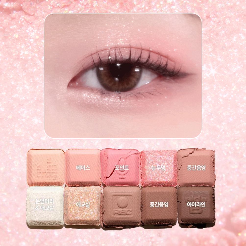 [LIMITED] Bảng mắt LILYBYRED Mood Keyboard