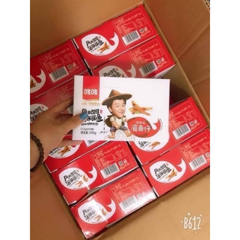 [hot] combo 3 gói THỊT BÒ NƯỚNG BBQ CHAY cay cay