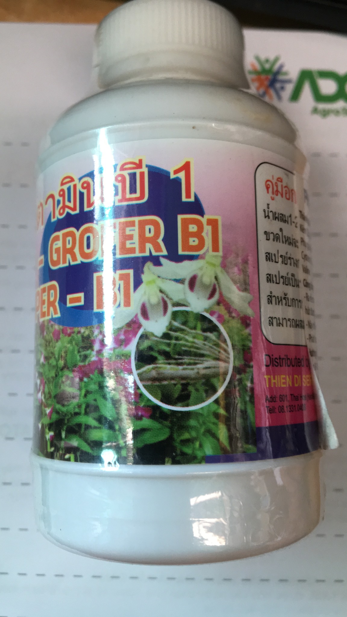 Phân bón tăng trưởng Grofer-B1 hàng Thái Lan lọ 100 ml
