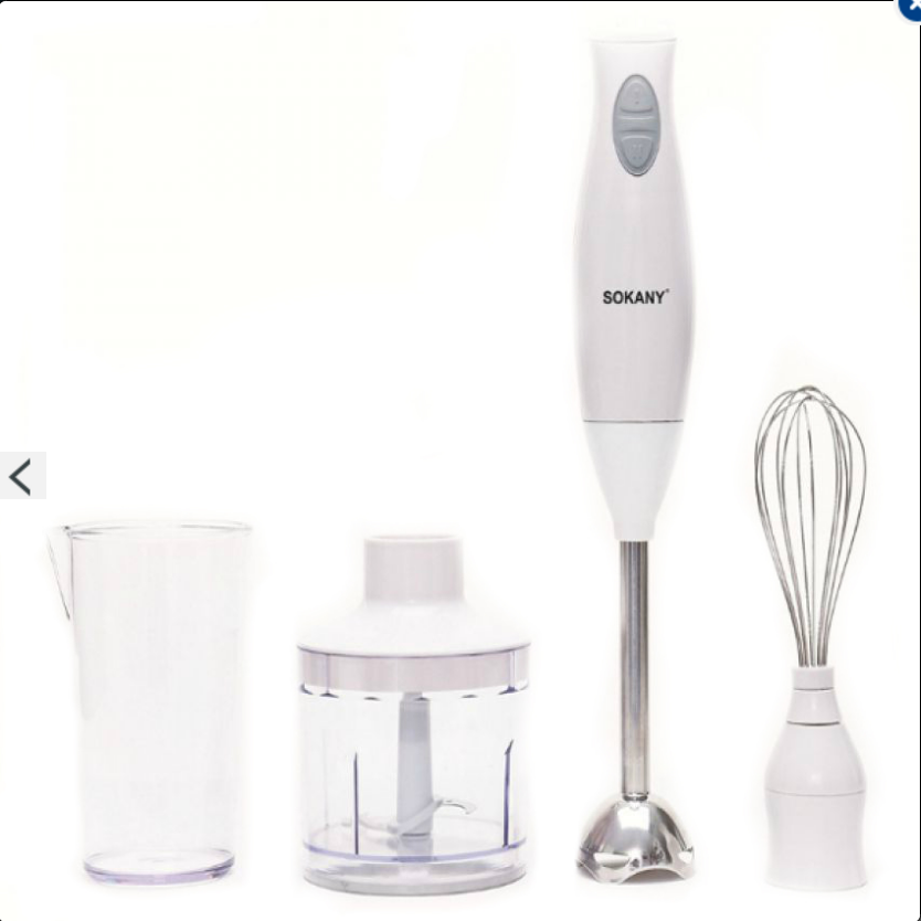 Máy xay cầm tay đa năng Sokany HB230A