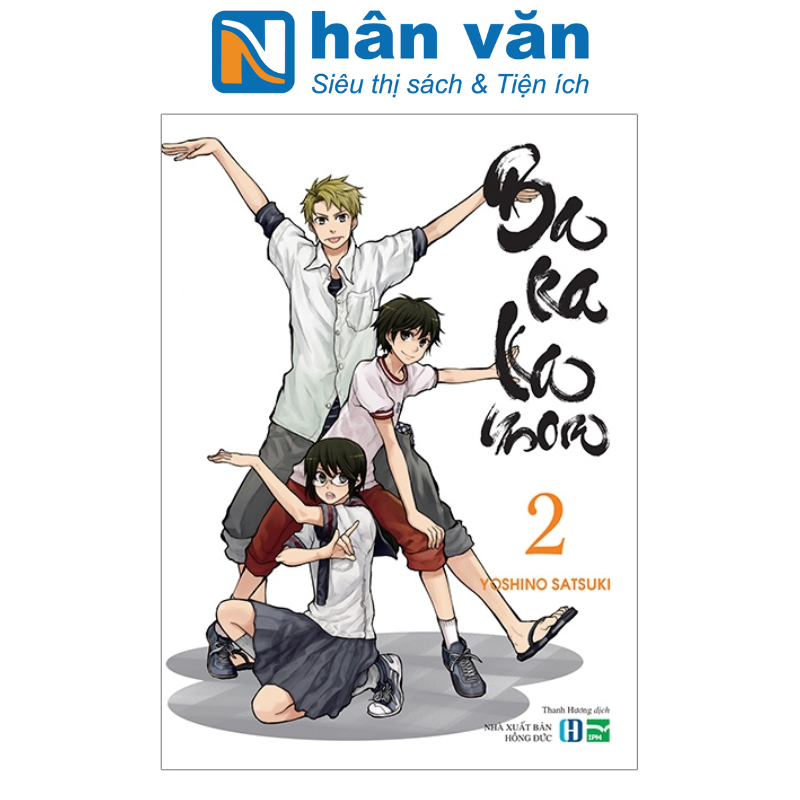 Truyện tranh - BARAKAMON - Tập 2 - IPM
