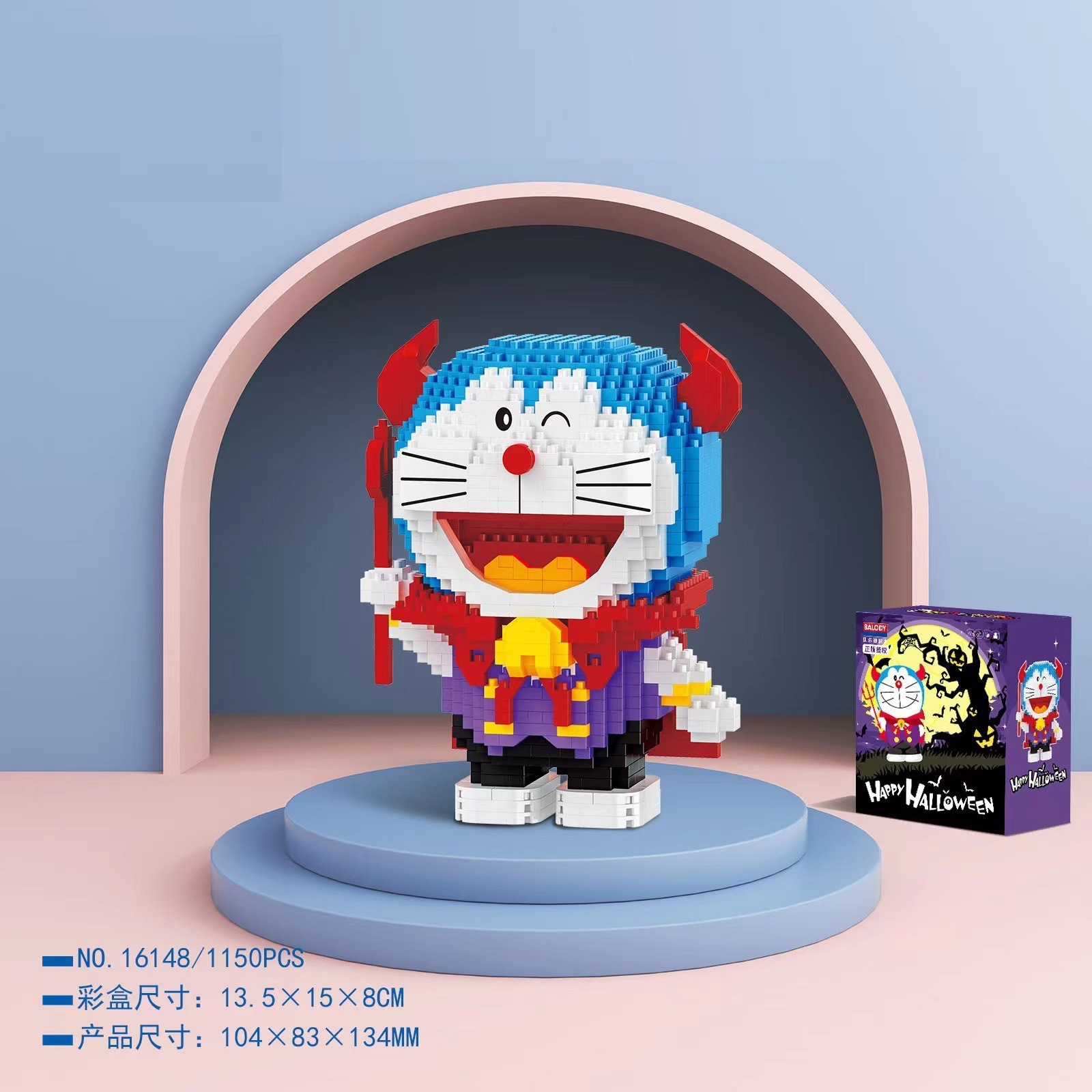 Bộ Xếp Hình Doraemon, Đồ Chơi Lắp Ráp Doraemon, Hoạt Hình Doraemon