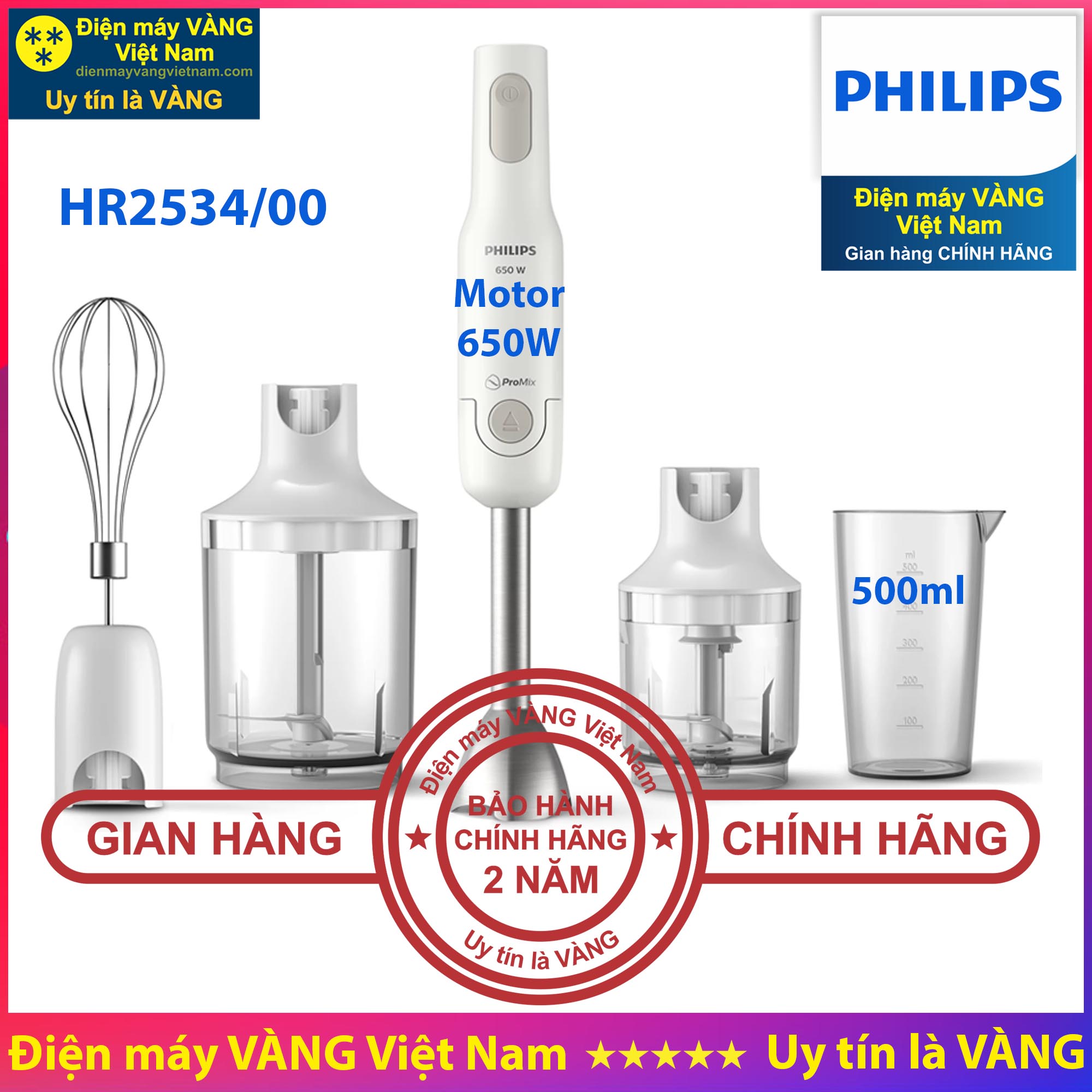 Máy xay cầm tay Philips HR1600 (Trắng) - Hàng nhập khẩu
