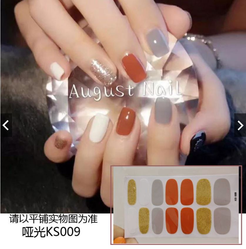 Mẫu mới miếng dán móng phong cách nhật bản p1
