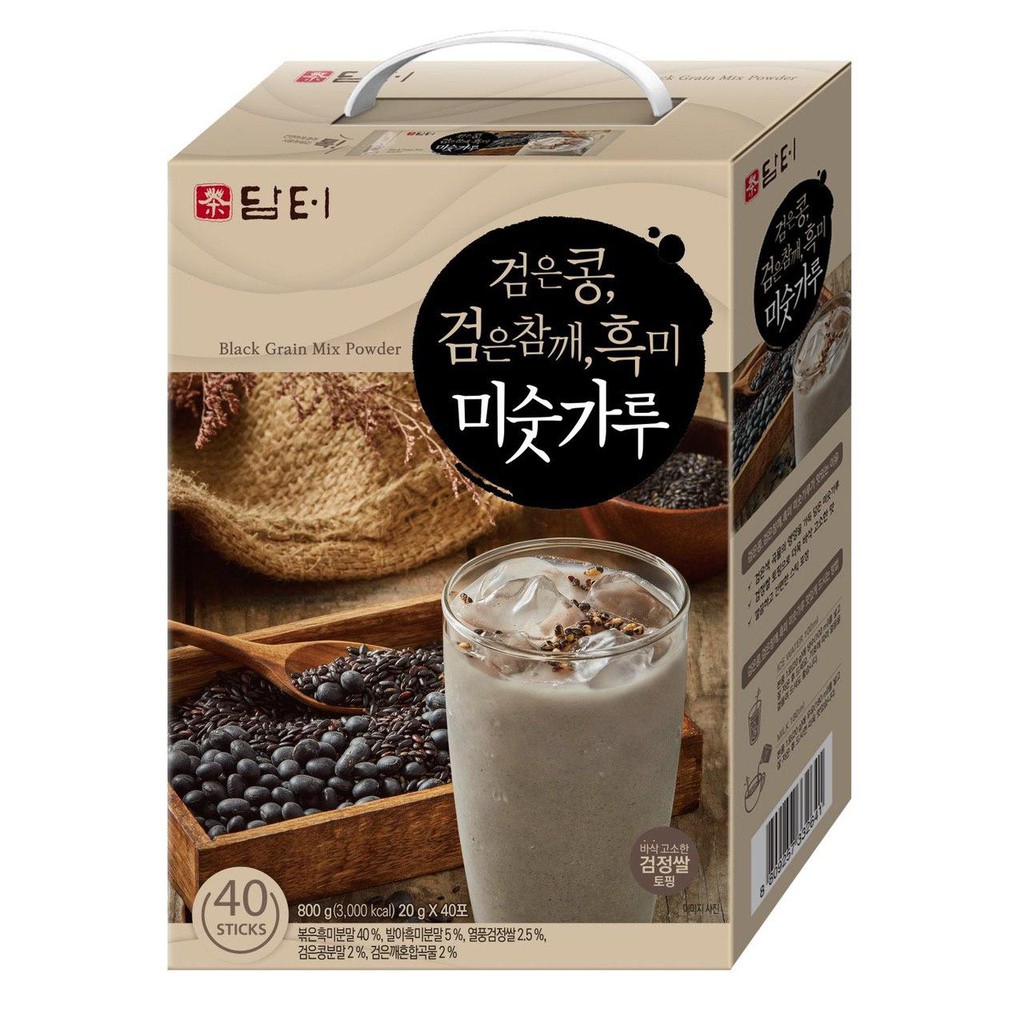 Bột Ngũ Cốc Mè Đen Hàn Quốc – 40 Gói - Thức uống Dinh Dưỡng Bồi Bổ Sức ...