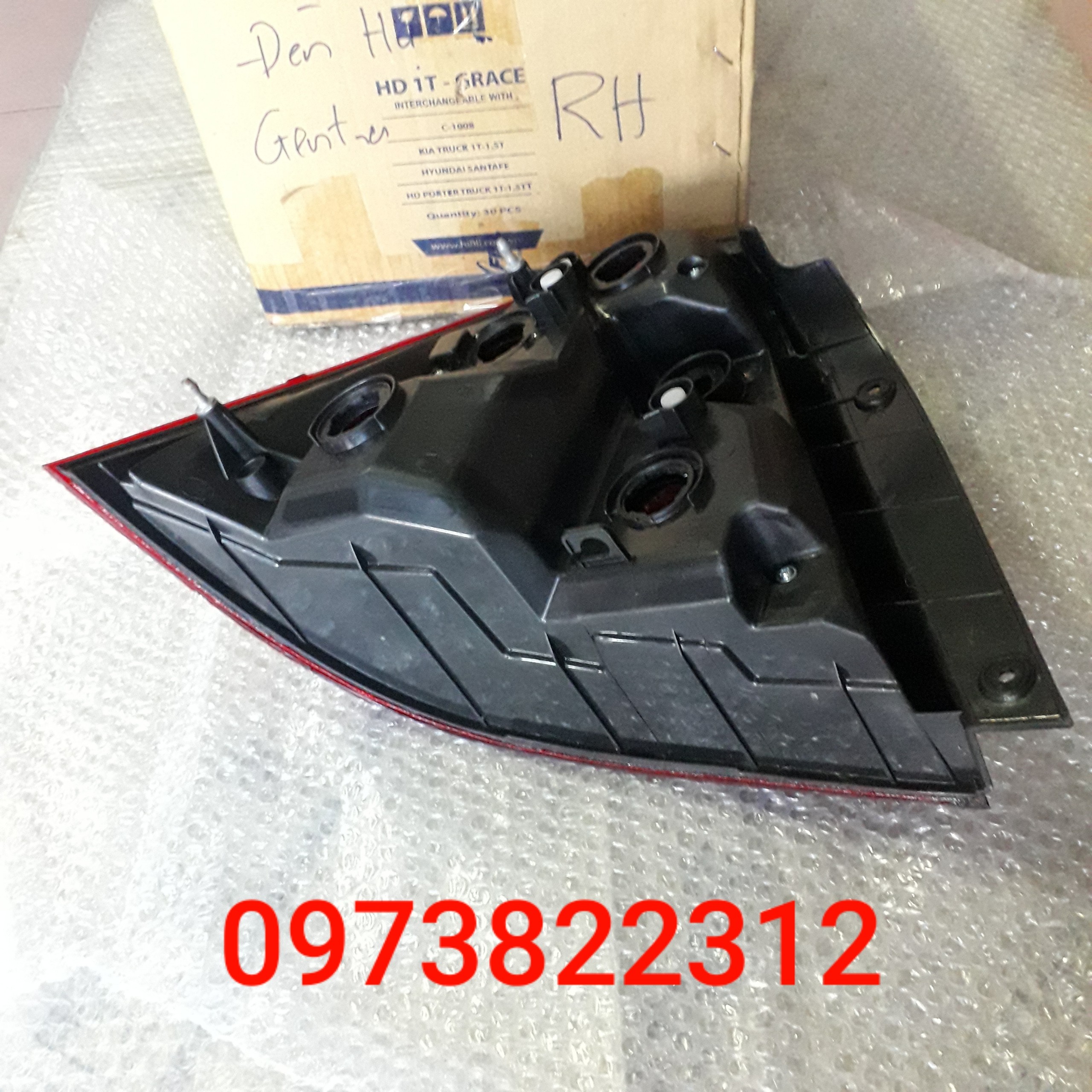 Đèn hậu Gentra, Aveo (Giá 1 Chiếc, Có phân vế) OEM