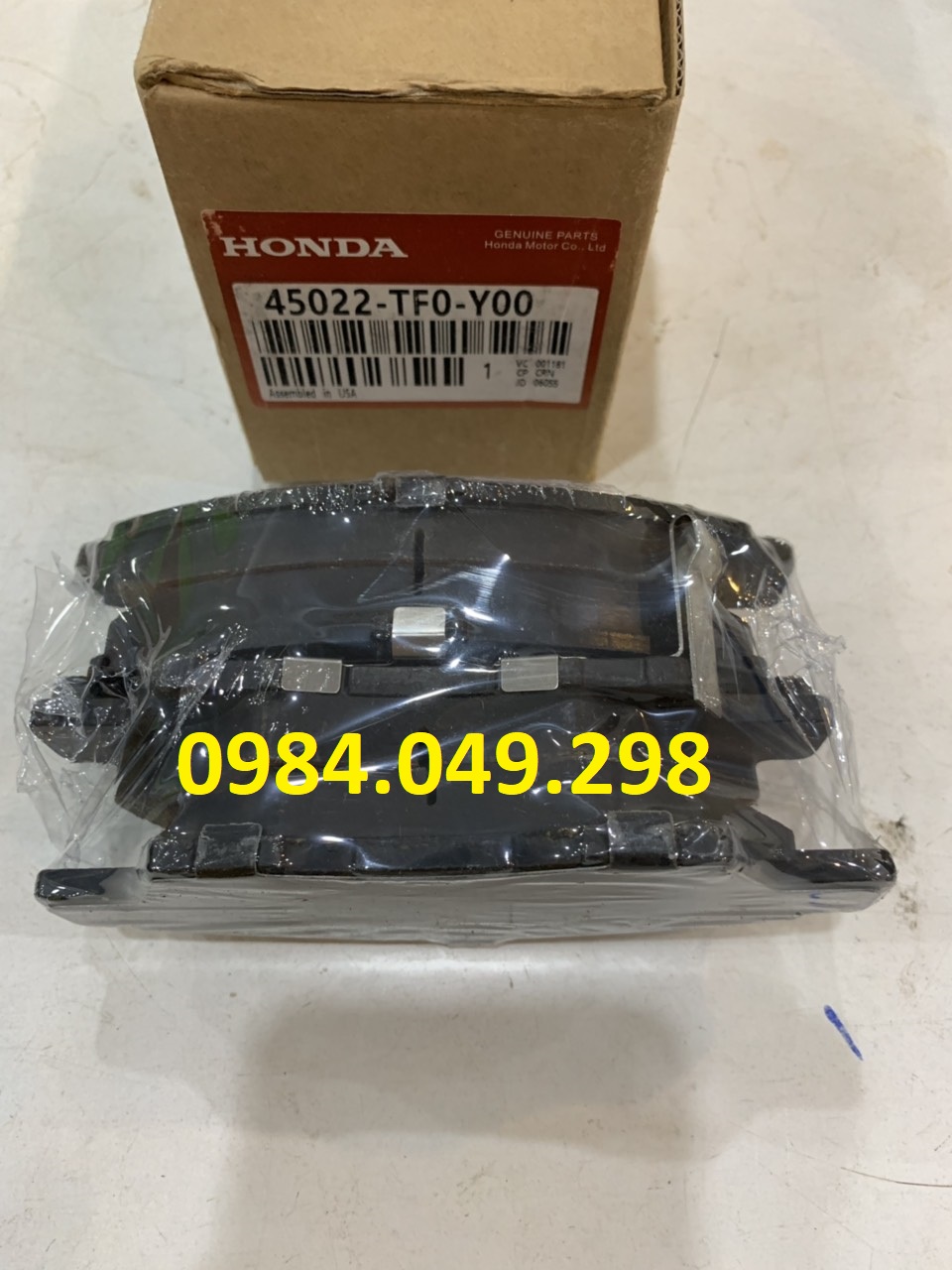 Má phanh trước Honda City 2013 - 2018