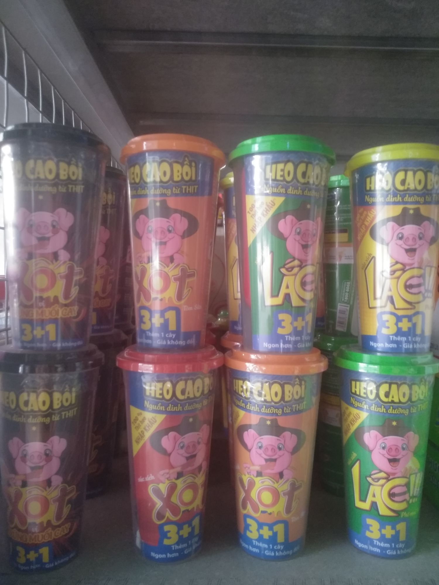 xúc xích heo cao bồi