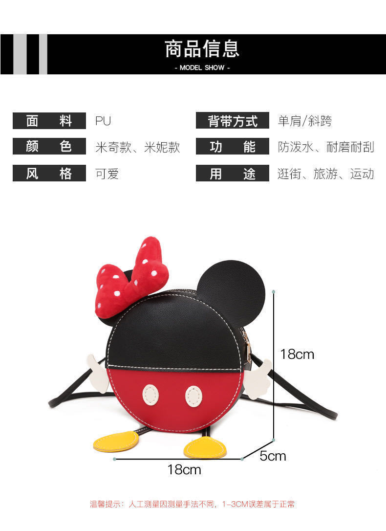 Túi handmade tự đan, Túi tự làm DA02 da PU Zone Store47