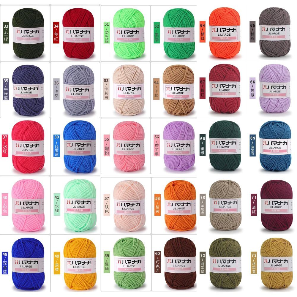 Len nhí Hàn Quốc | Len milk cotton Hàn 25gr