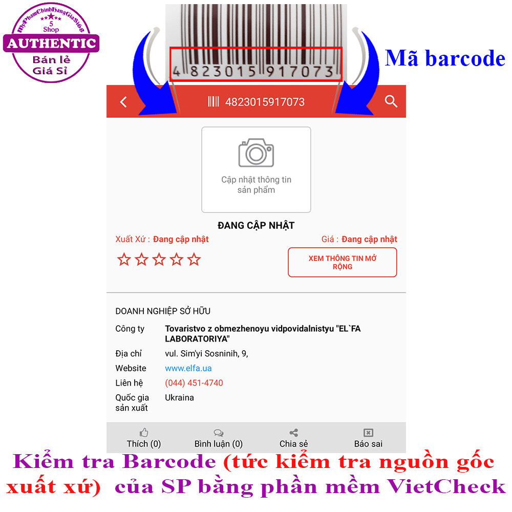 TẨY DA CHẾT MẶT CÀ PHÊ VÀ MẬT ONG ANTEKA 75ML NGA