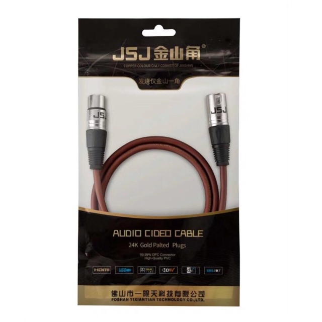 Dây Canon 2 Đầu Chống Nhiễu JSJ ( CHÍNH HÃNG)