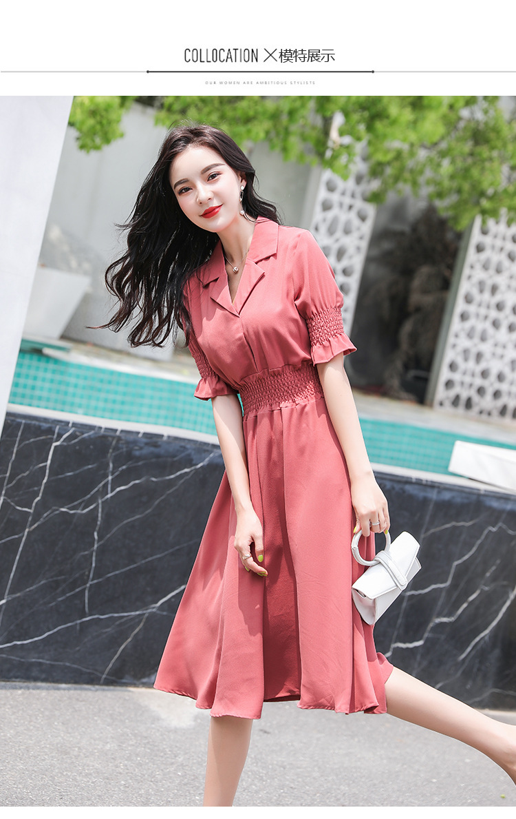 Váy cho con bú, cổ bẻ, kiểu dáng trẻ trung, thon gọn
