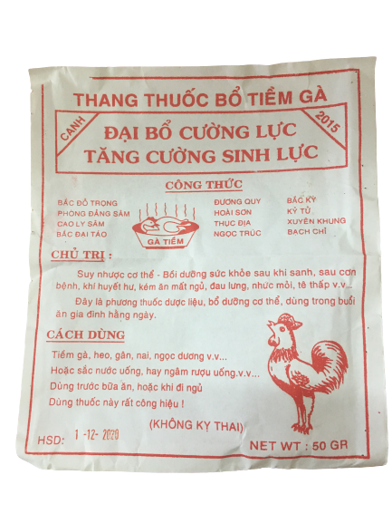 1 GÓI GIA VỊ ĐẦY ĐỦ TIỀM GÀ VỊT..