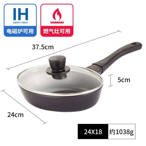 Justcook Cá Tấm Bò Bít Tết Chảo Chiên Chảo Rán Trứng Đế Bằng Chảo Chống Dính Bếp Ga Bếp Từ Đa Năng