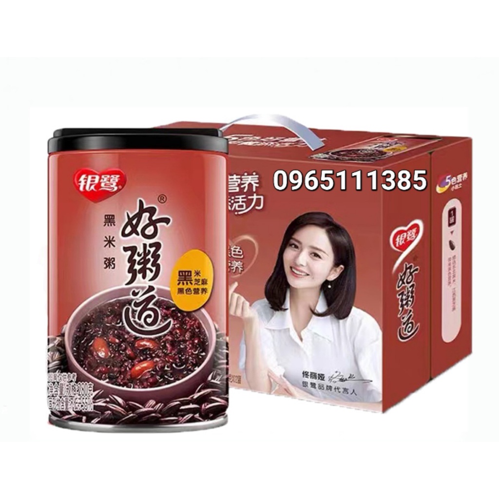 [ĐỦ VỊ] CHÁO BÁT BẢO/CHÈ NGŨ CỐC ĂN LIỀN YINLU 280G