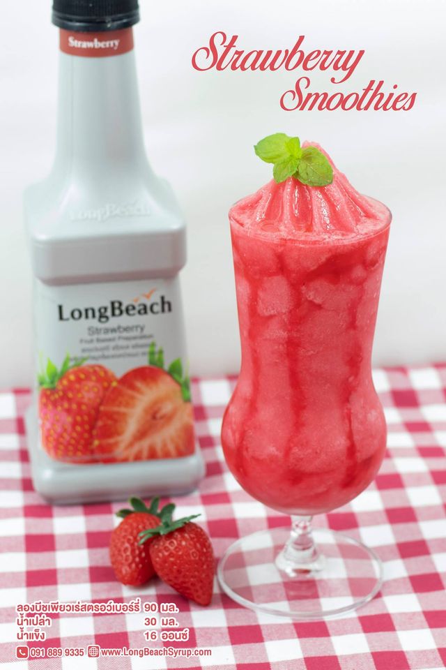 Mứt Dâu Tây LongBeach 900ml