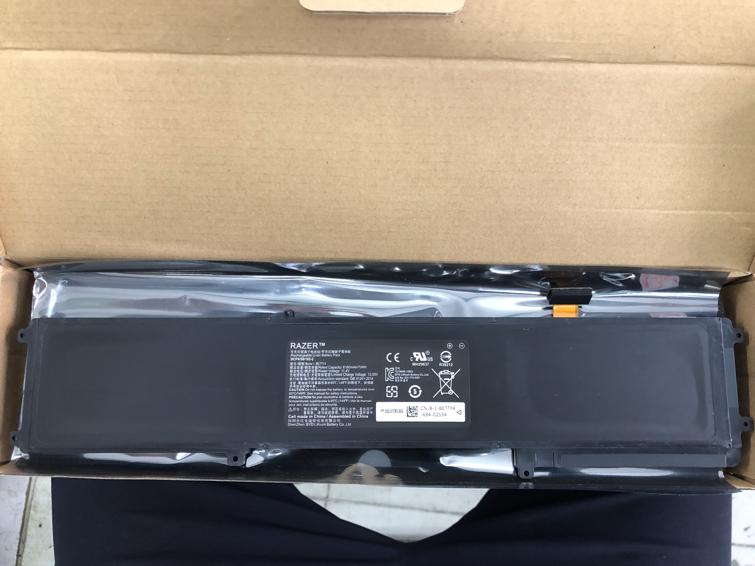 Pin(battery) Original Laptop Razer Blade 14 Rz09-0165 Rz09-01652E22 Betty 4