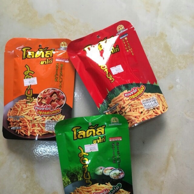 Bim bim tăm Thái 12k/3 gói  cam kết hàng đúng mô tả chất lượng đảm bảo an toàn đến sức khỏe người sử dụng