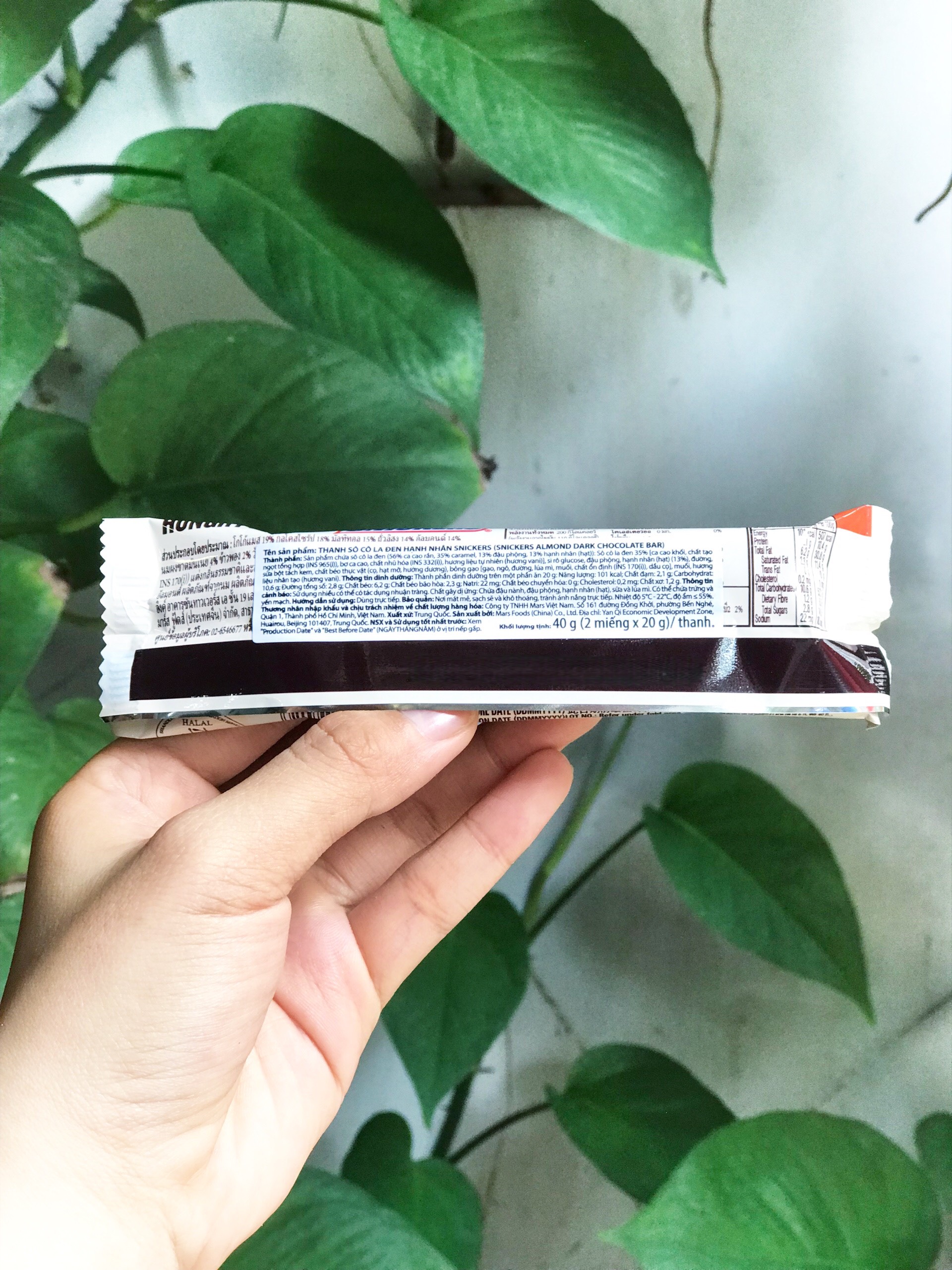 Kẹo Sôcôla Đen Hạnh Nhân Snickers Chocolate (Thanh 40g)