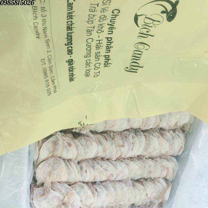 khô mực câu Vân Đồn 100g