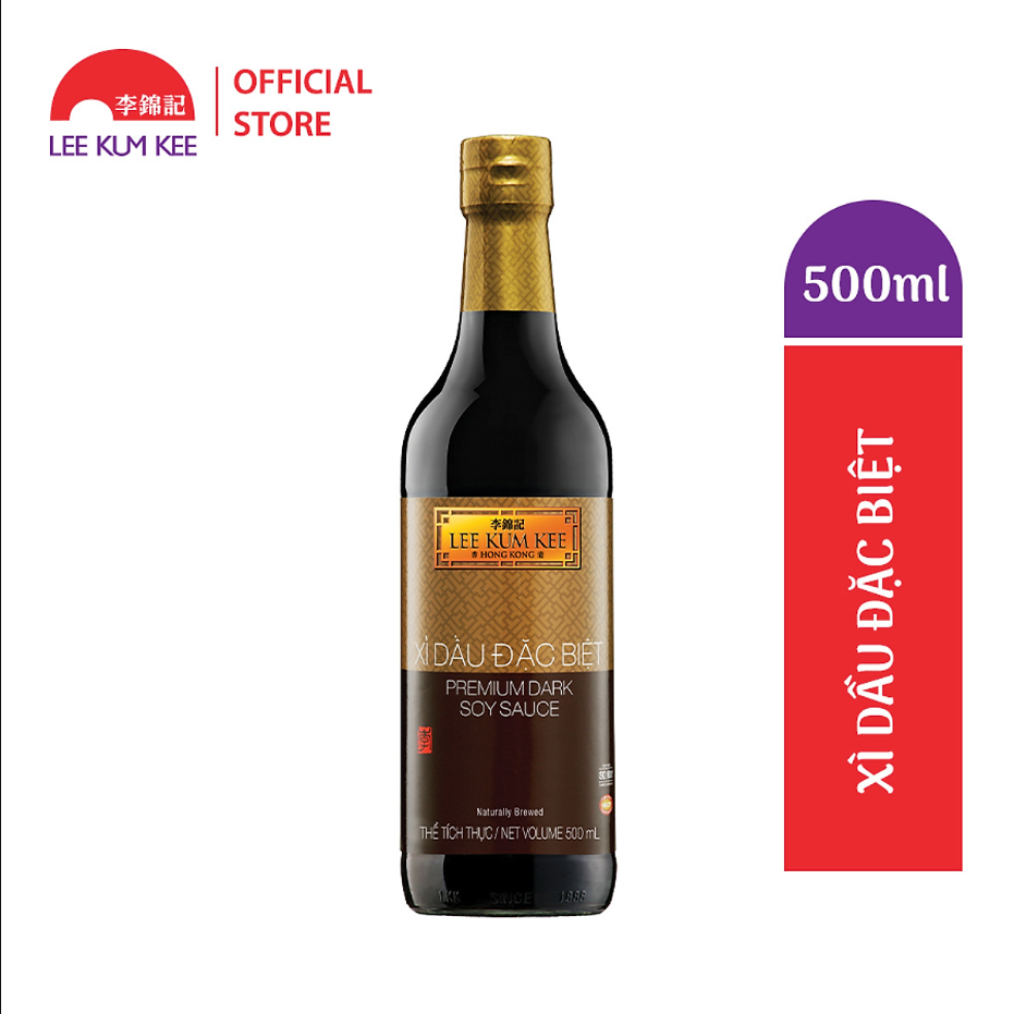 Hắc Xì Dầu (LEE KUM KEE) Đặc Biệt 500ml