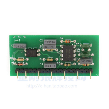 Bo mạch nguồn 24v ic 3843 máy chạy 2 điện áp