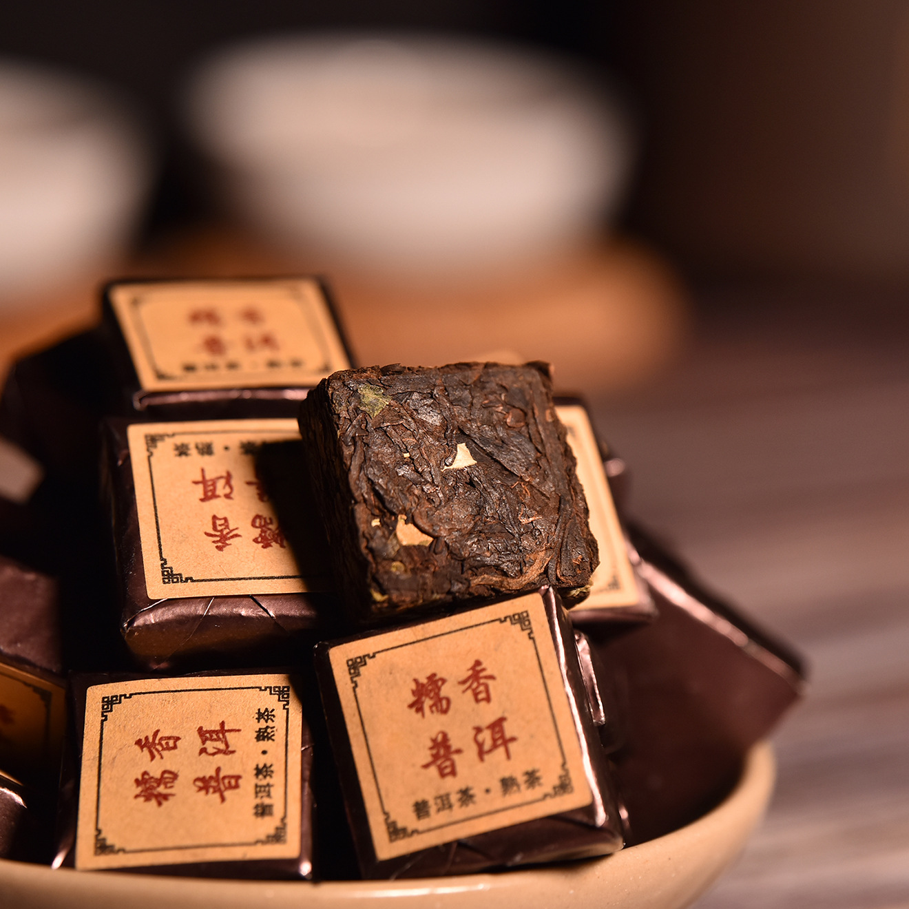 Trà Phổ Nhĩ Gạch Vân Nam Hương Nếp (chia gói nhỏ 50 gram dùng thử)