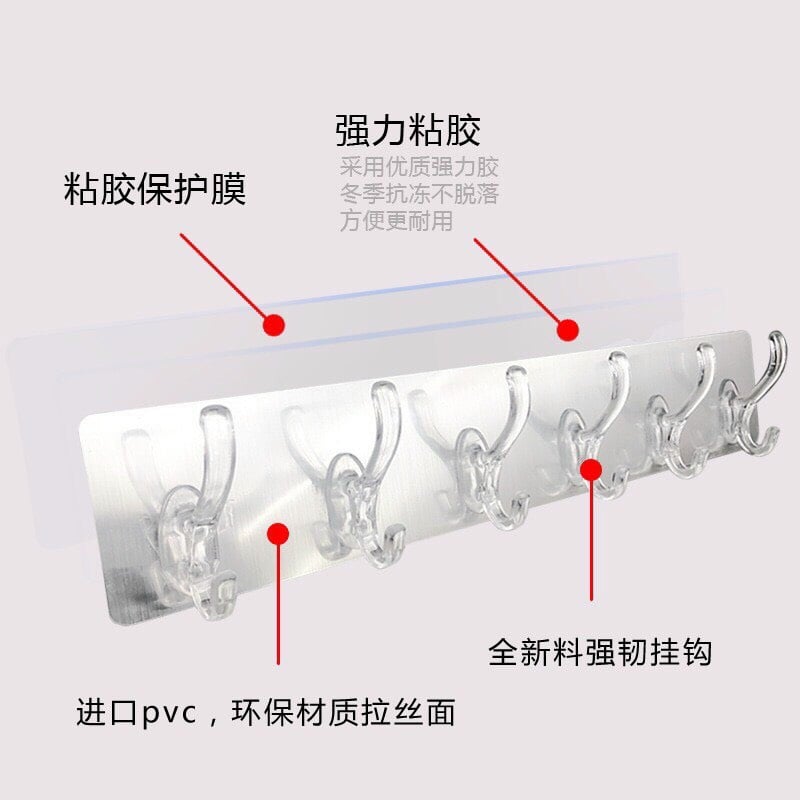 Miếng dán silicon treo tường gồm 6 móc treo riêng biệt tiện dụng khi treo quần áo, mũ nón, đồ dùng gia đình cho phòng tắm, nhà bếp gọn gàng ngăn nắp, chịu lực đến 15kg, dễ lắp đặt và sử dụng (Không cần khoan tường)
