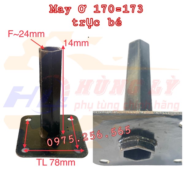 May ơ 170=173 trục bé mặt bích phụ tùng máy cày phụ tùng hùng lỳ