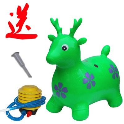 THÚ NHÚN TUẦN LỘC CHO BÉ + TẶNG BƠM