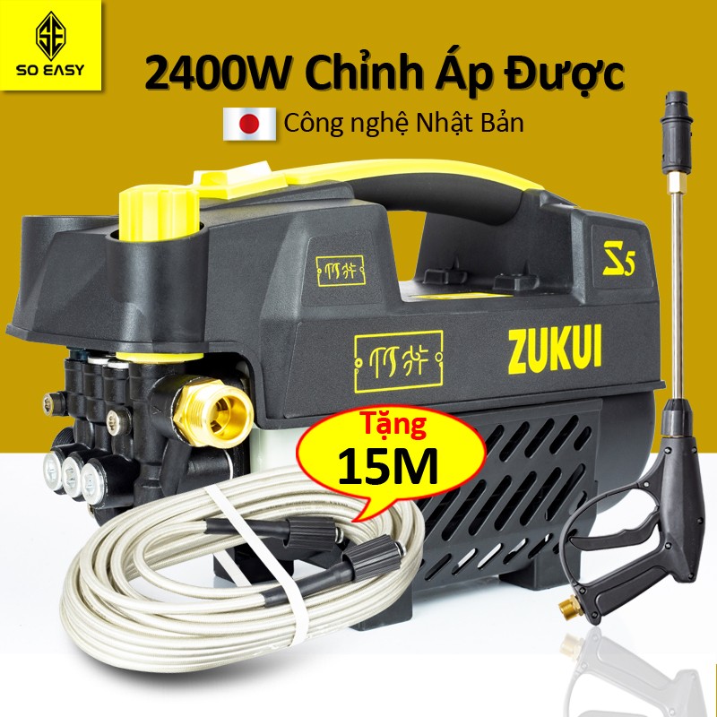 Máy rửa xe gia đình, may rua xe công suất mạnh 2400W, may rua xe mi ni, máy rửa xe áp lực cao, máy xịt rữa xe dễ dàng sử dụng, ống bơm nước 15m, vòi bơm áp lực cao C0002
