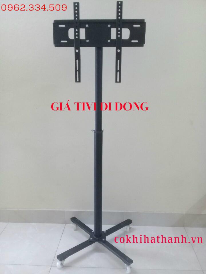 giá treo tivi di động 1 cột