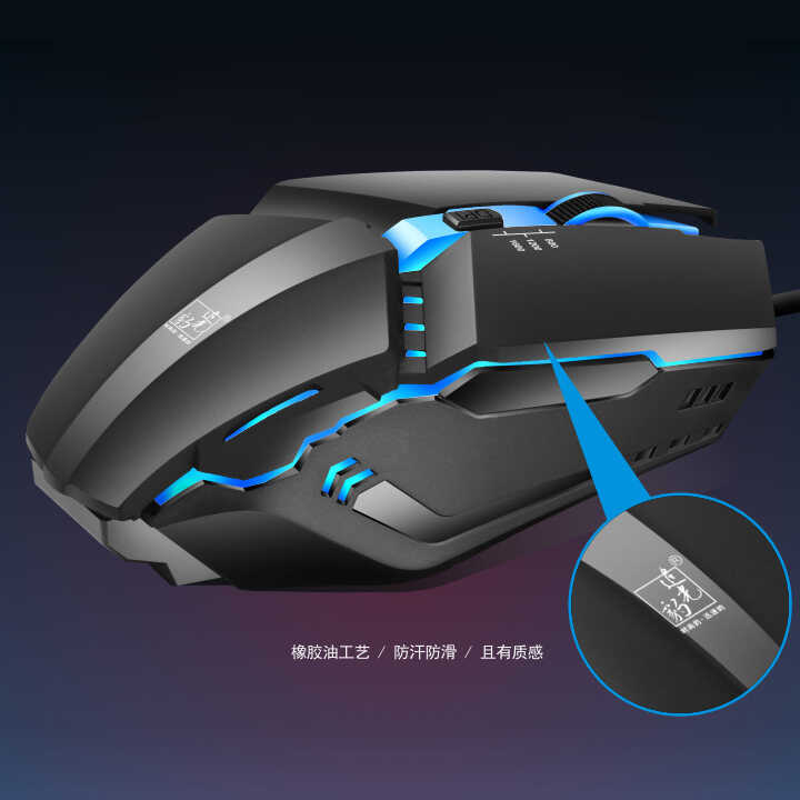 Chuột Game K3 Đèn led RGB màu tự thay đổi.