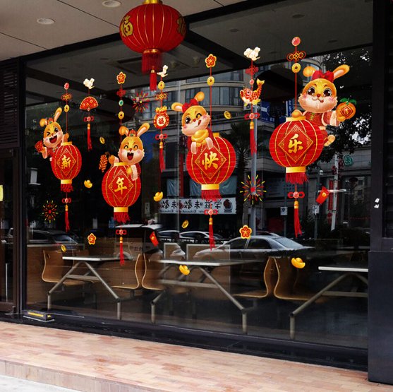 Decal decorative braid-Moon-4 bunny on the lanterns