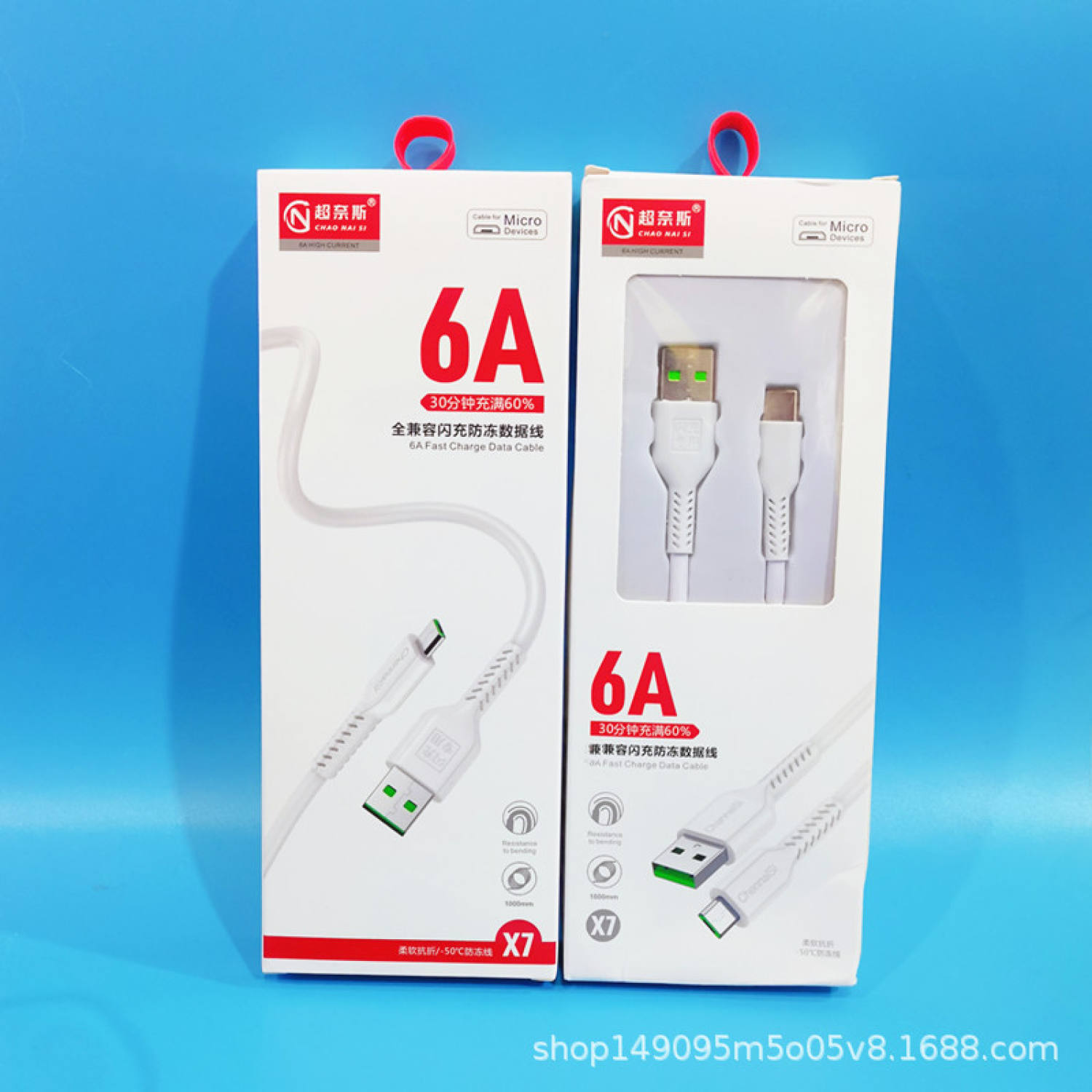 cáp sạc usb,cáp sạc micro,các sạc nhanh 6a dành cho các dòng máy sam sung,xiaomi,oppo, Android, Huawei