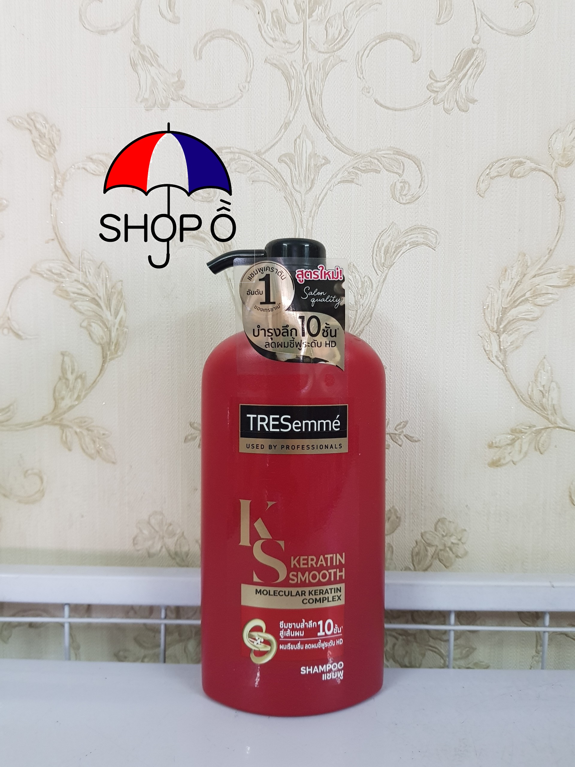 [HCM]Dầu gội Tresemme Keratin Smooth 425ml Thái
