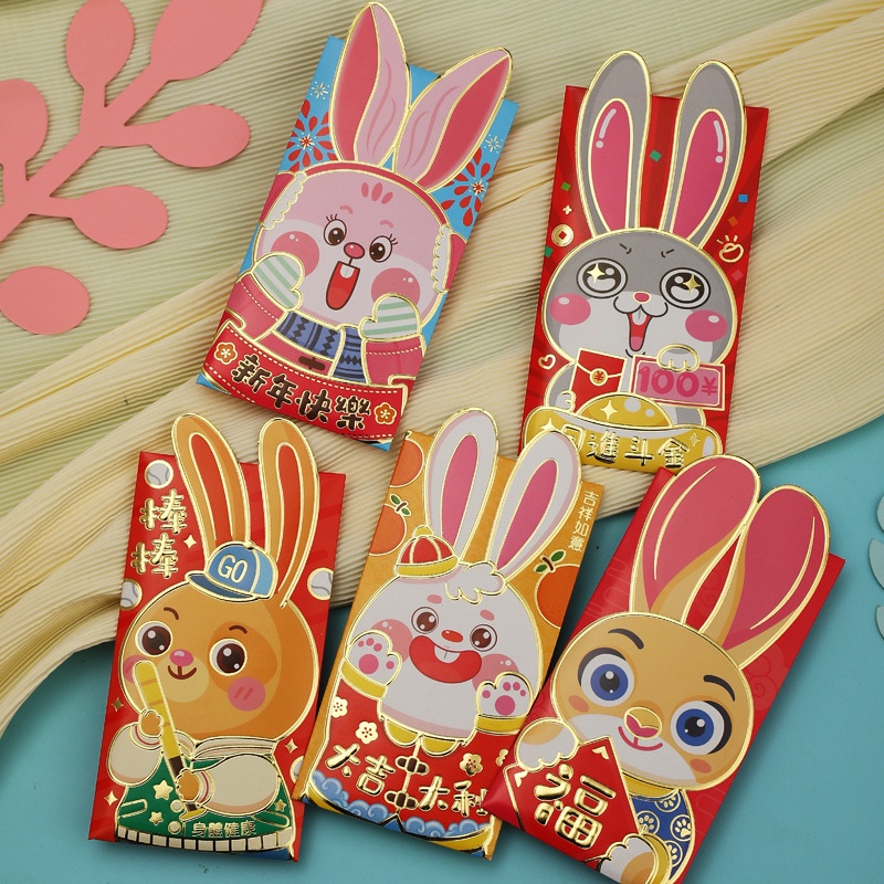 Set 6 packets red for new year 2023