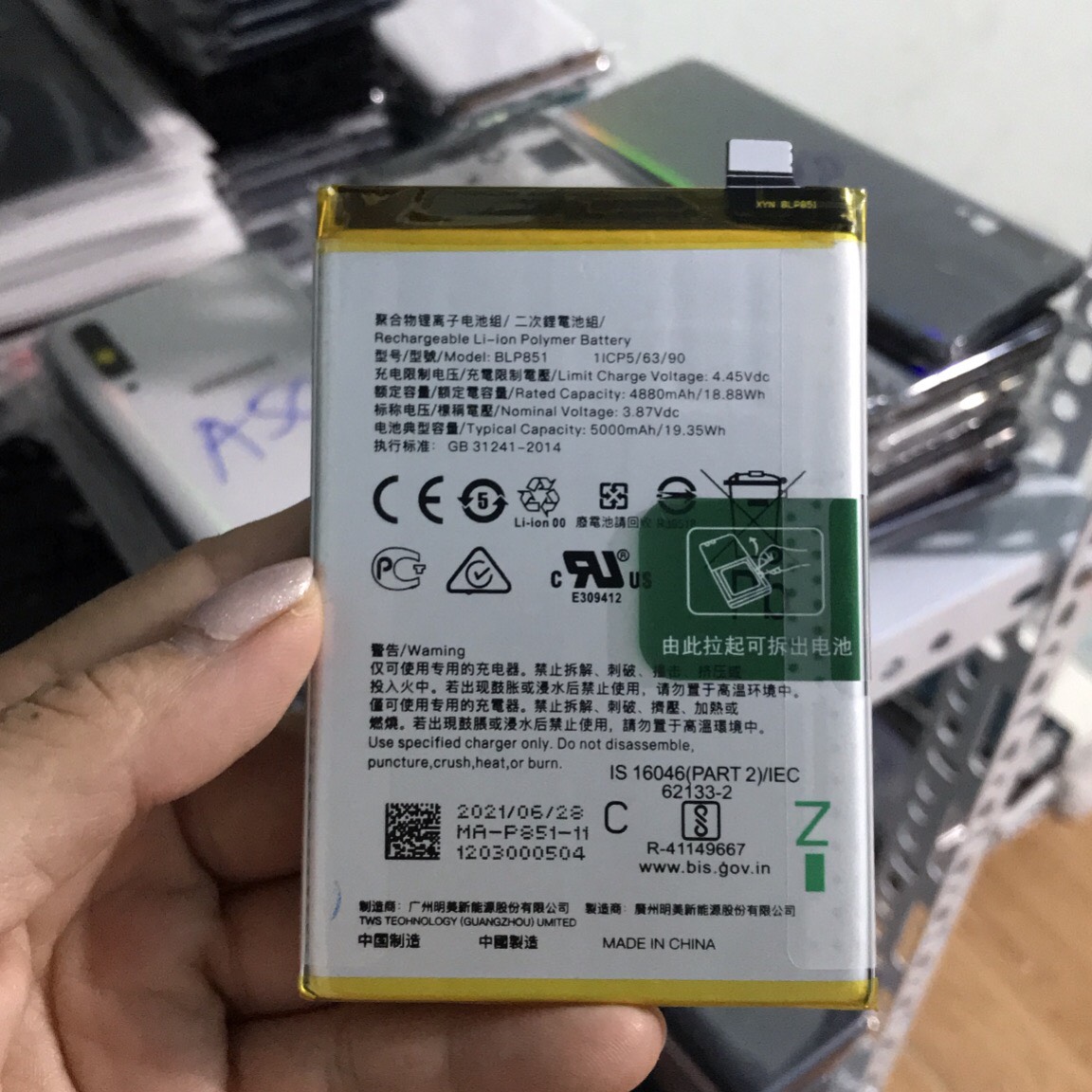 Pin oppo A74 / A95 4G /BLP851 Dung Lượng 5000mAh
