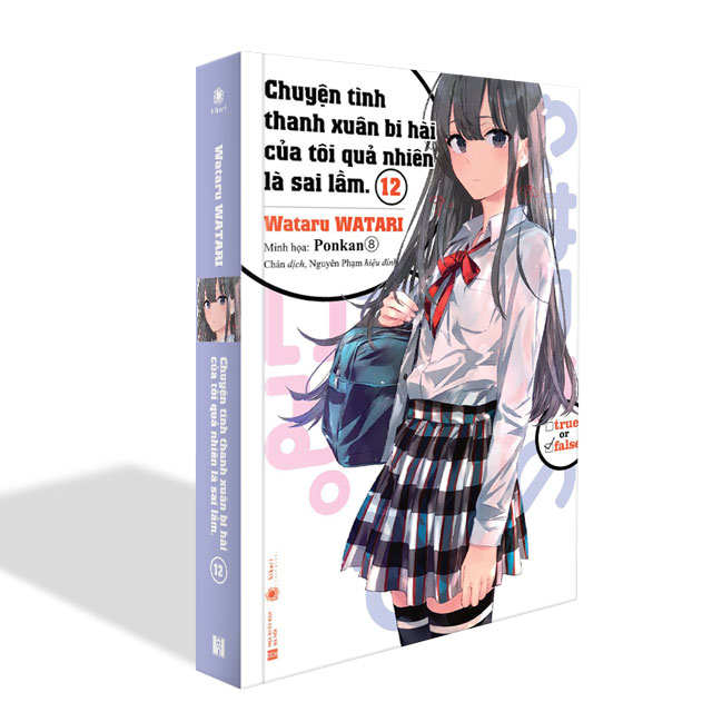 Chuyện tình thanh xuân bi hài của tôi quả nhiên là sai lầm 12 (Bản thường, bìa mềm)