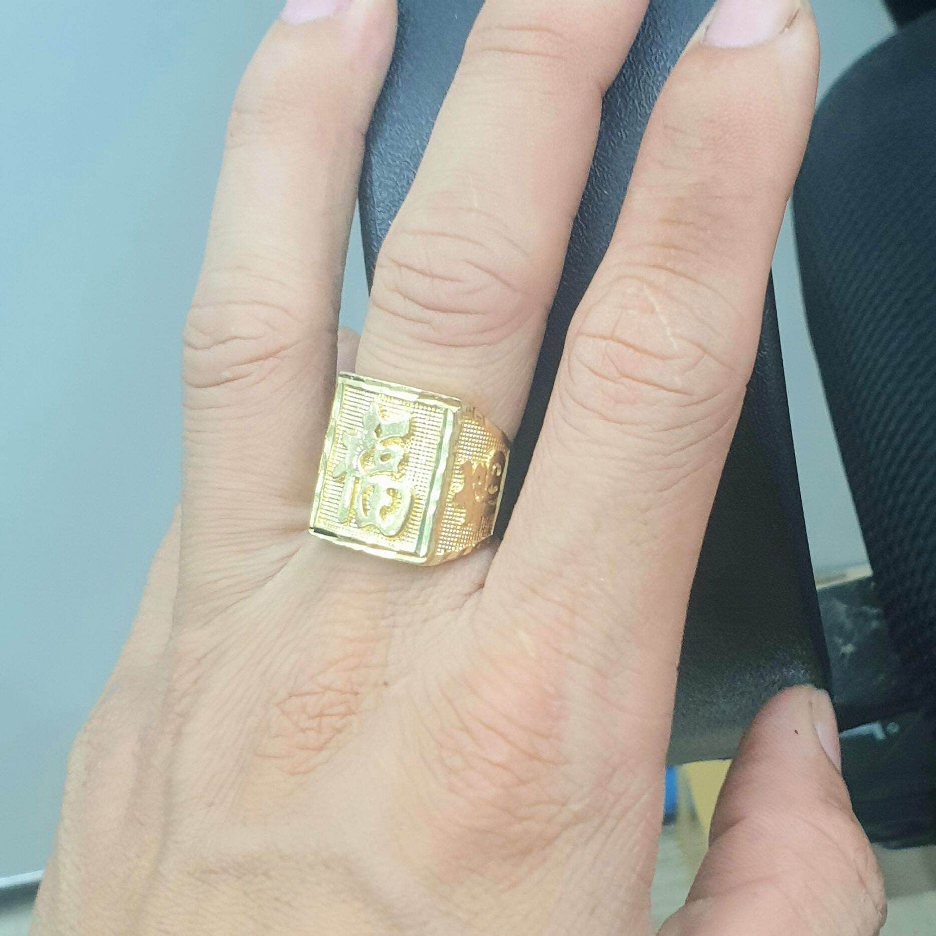 (Có ký hiệu-Không Xi Mạ) Nhẫn Nam Chữ Phúc Vonfram Cao Cấp- Dùng vĩnh viễn Không Phai Màu, bảo hành 5 năm dùng