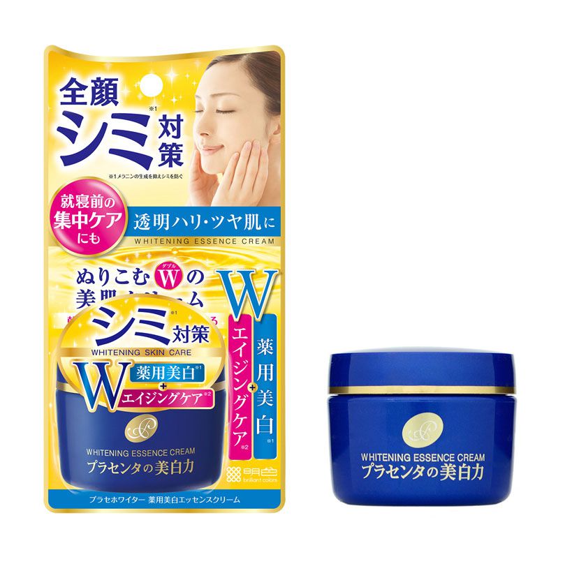 Kem Dưỡng Trắng Da Meishoku Whitening Essence Cream 55g Nhật Bản