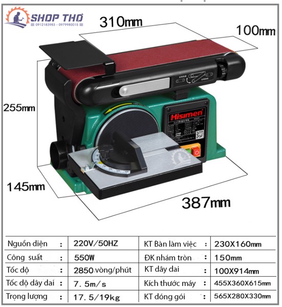 Máy Mài Nhám 2 Trong 1 Hisimen H4600