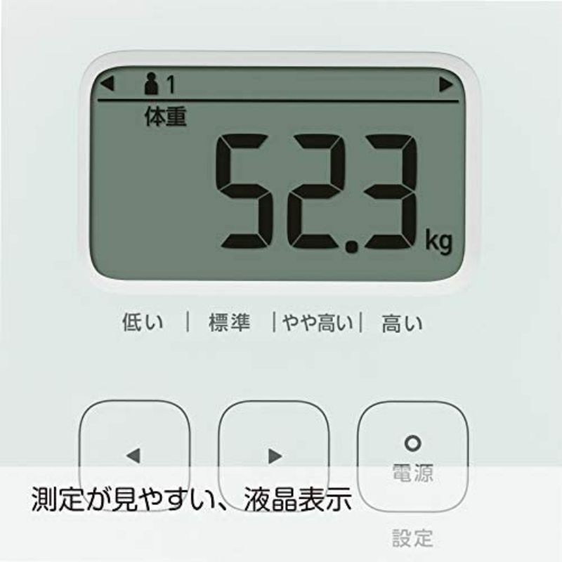 Cân sức khoẻ Omron Body Scan HBF-212-B Blue