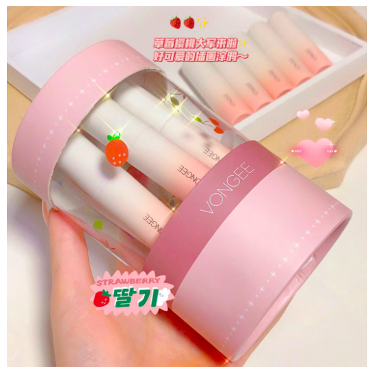 Set 5 cây son kem vongee quả dâu tây mềm mượt lên màu cực xinh | set son 5 cây vongee kem lì mịn môi kèm hộp hồng xinh xắn | set 5 cây son vongee® full box siêu cute