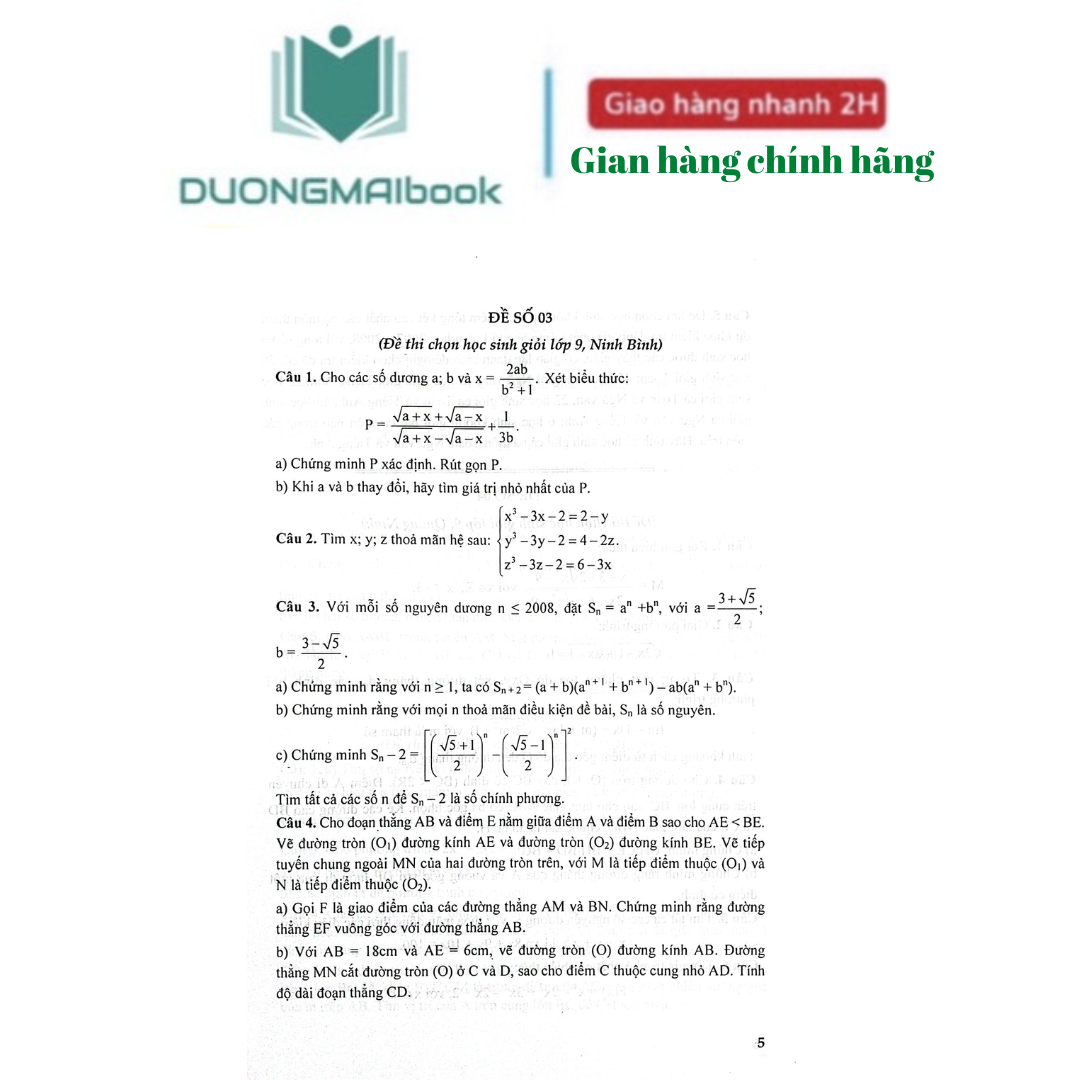 Sách - Tuyển chọn đề thi học sinh giỏi THCS môn toán