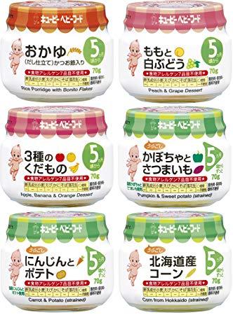 Rau củ hầm (Kewpie)-70g