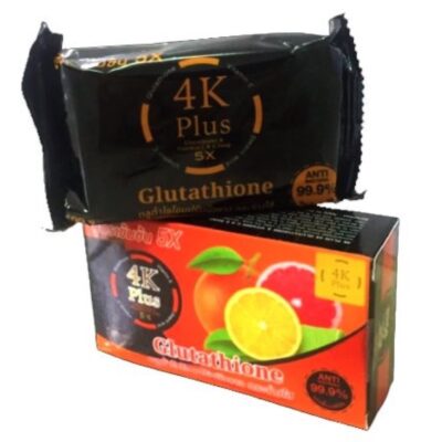 glutathione kojic acid vitamin c Amazon.com: Organic Kojic acid & Vitamin C Soap Bar | Arbutin, Glutathione  | Advanced Glowing formula, Replenish, & Radiant Skin | Pure Natural  Pigmentation For Face & Body