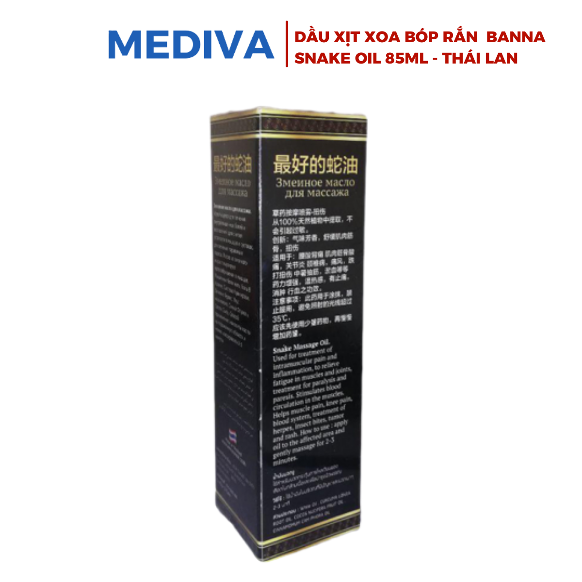 Dầu xịt xoa bóp rắn Banna Snake Oil 85ml Thái Lan