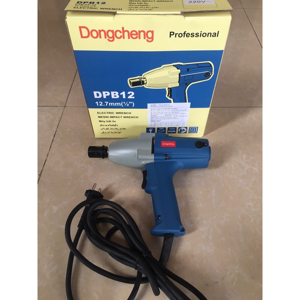 Máy siết bu lông Dongcheng DPB12